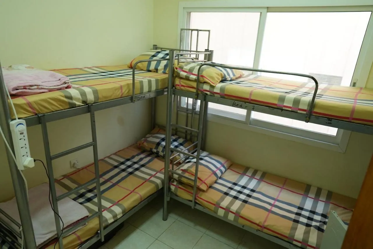 Decent 2 Boys Hostel Near Burjuman Metro Station Dubai