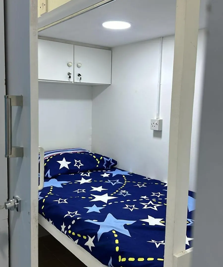 Decent 2 Boys Hostel Near Burjuman Metro Station 0*, Dubai United Arab Emirates